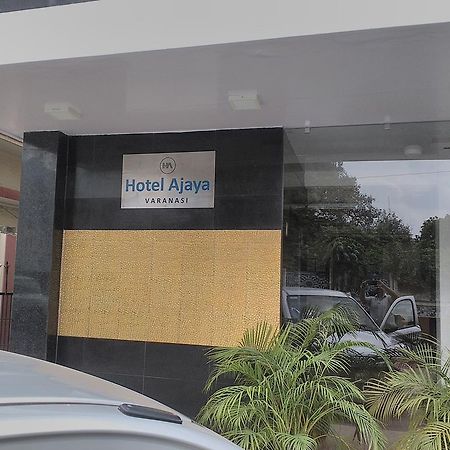 Hotel Ajaya Varanasi Exterior photo